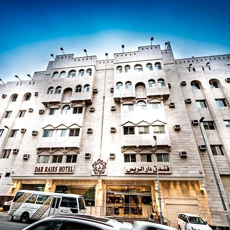 فندق دار الريس - Dar Raies Hotel Mecca Exterior foto